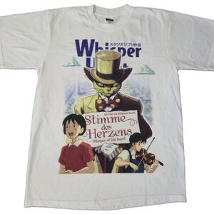 RARE Whisper of The Heart Studio Ghibli  Promo T Shirt Size Large United AOP